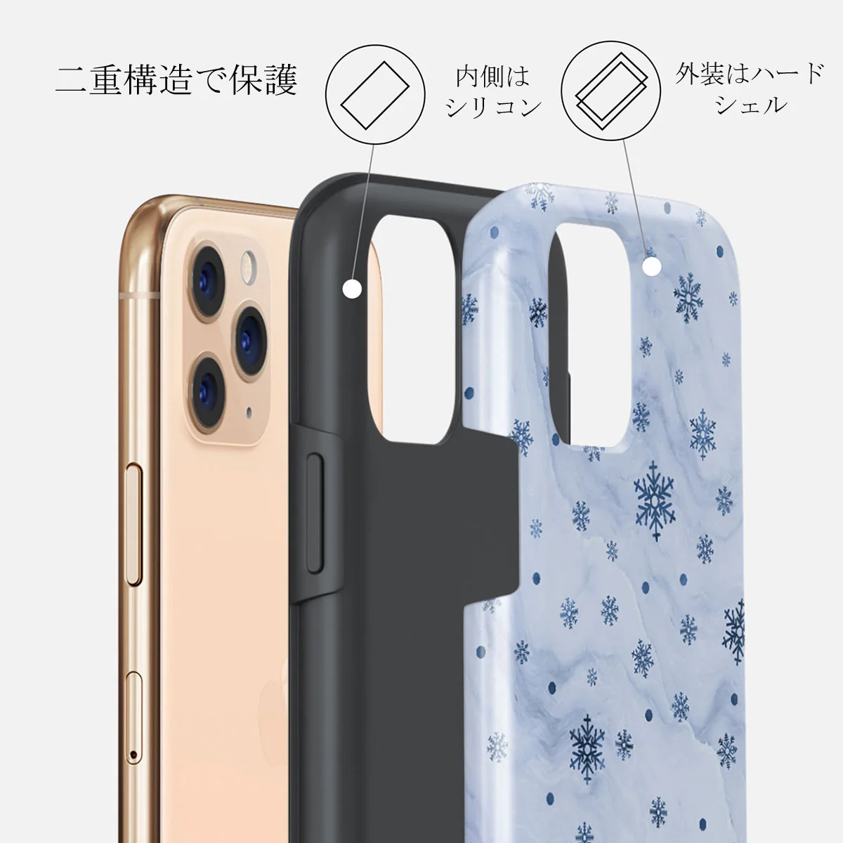 Ice Queen - Snowflakes iPhone 11 Pro Max ケース