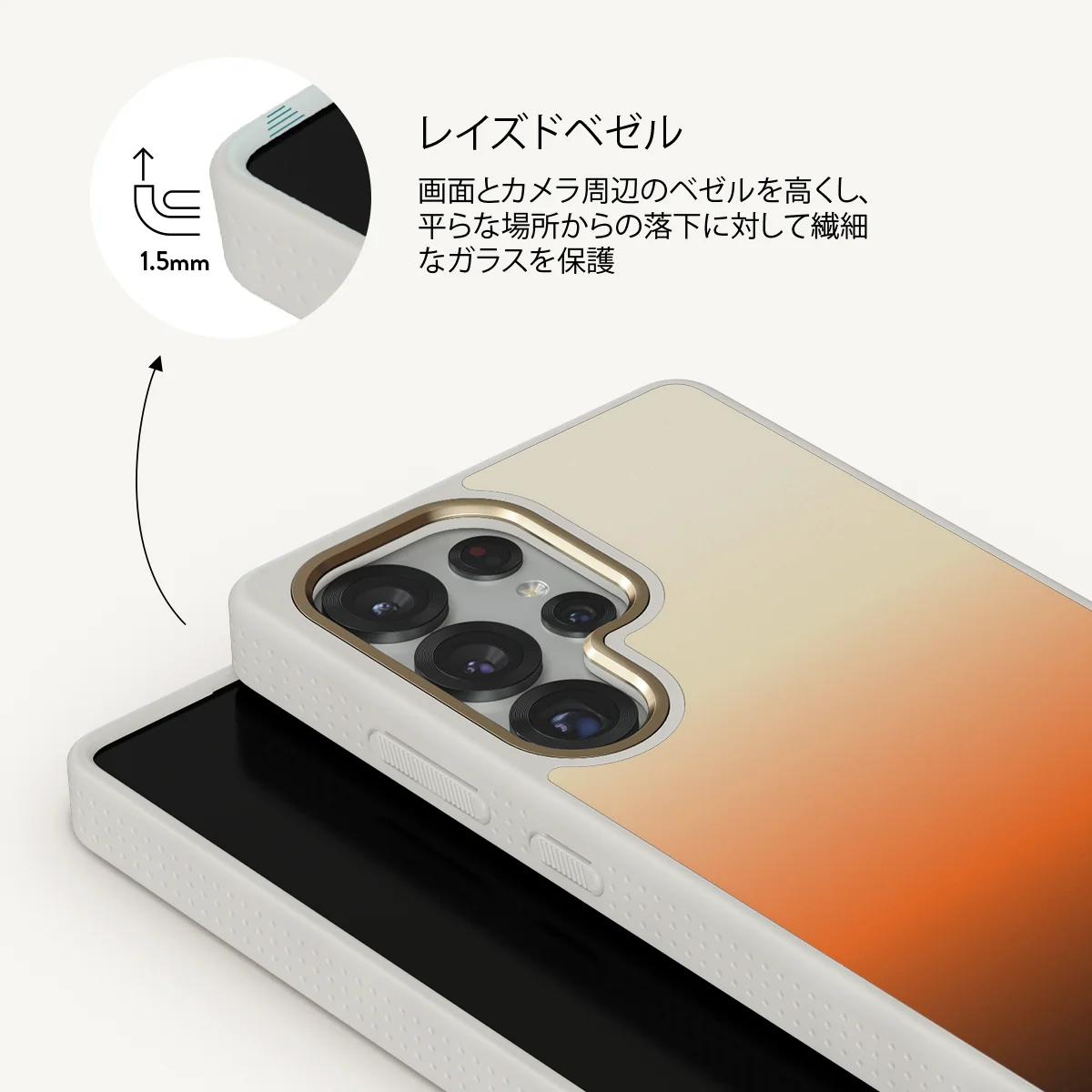 Slow Burn - Samsung Galaxy S25 Ultra ケース