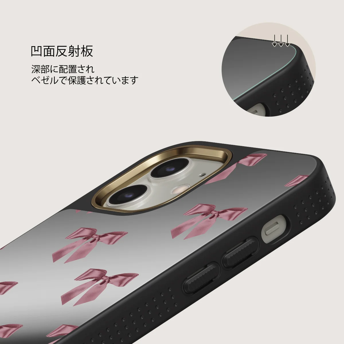 Ballerina - iPhone 12 ケース