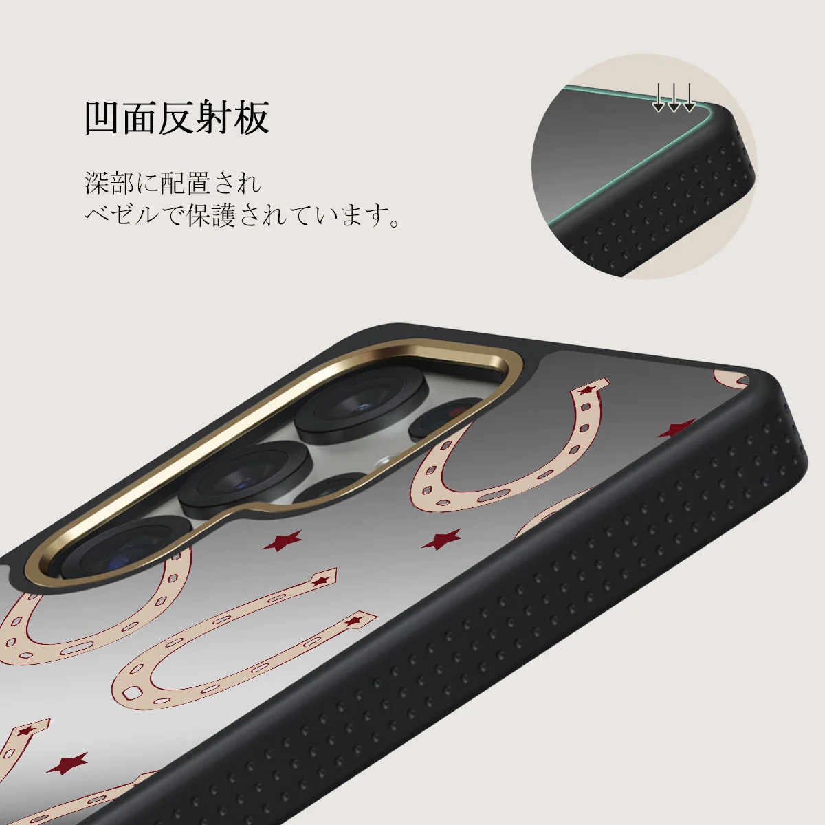 Lucky Charm - Samsung Galaxy S25 Ultra ケース