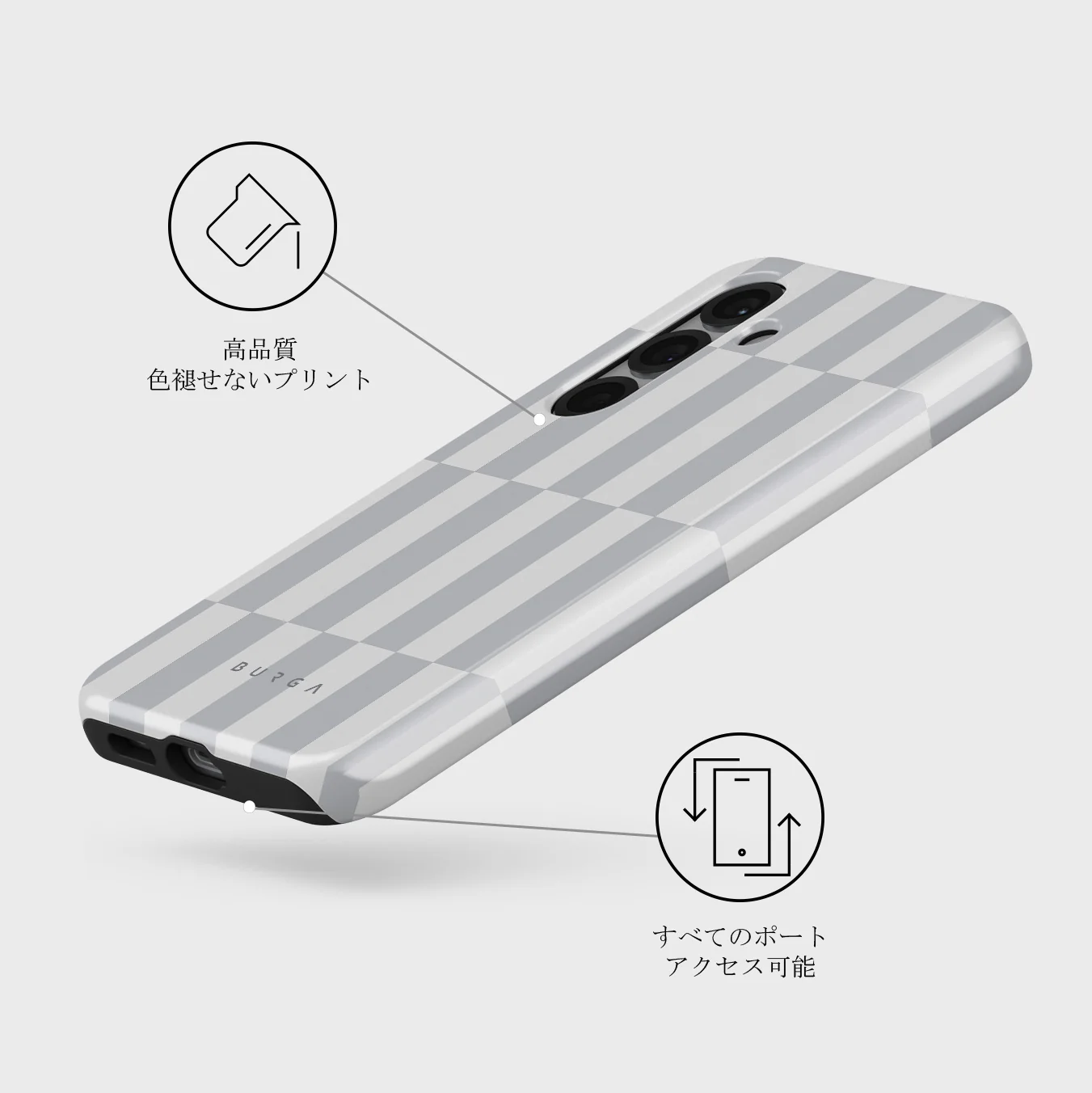 Off-Grid - Samsung Galaxy S25 Plus ケース