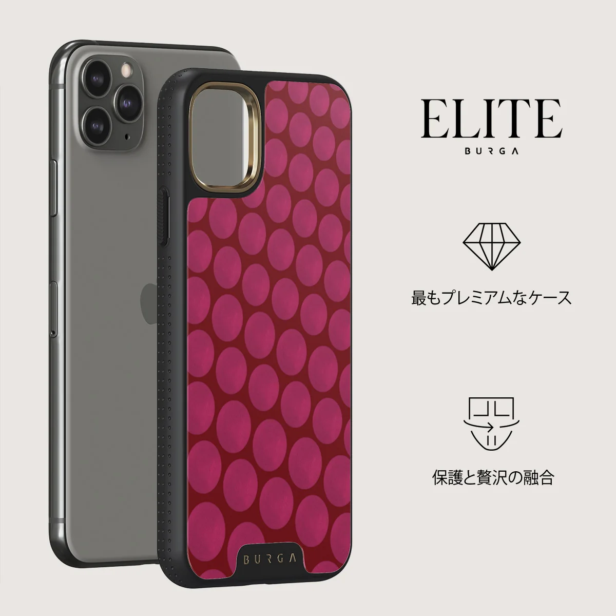 Reset Button - iPhone 11 Pro ケース