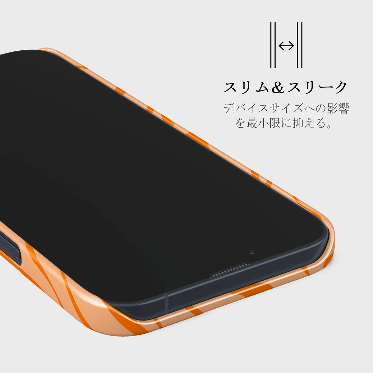 High Vibrations - Color Swirl iPhone 13 Mini ケース