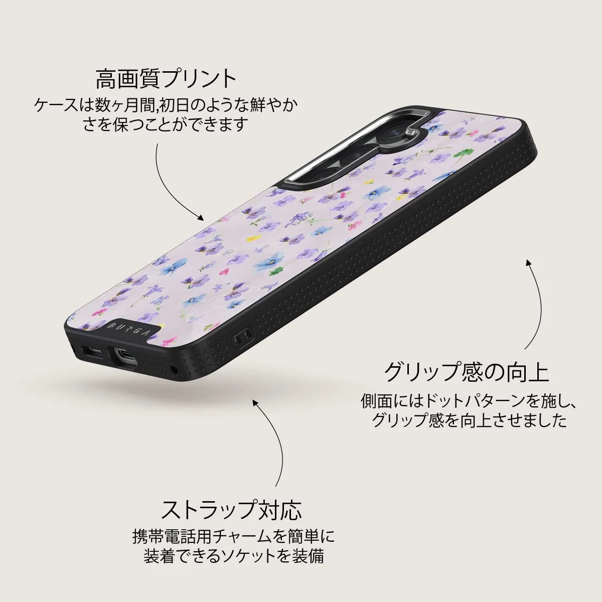 Wildflower - Samsung Galaxy S25 Plus ケース