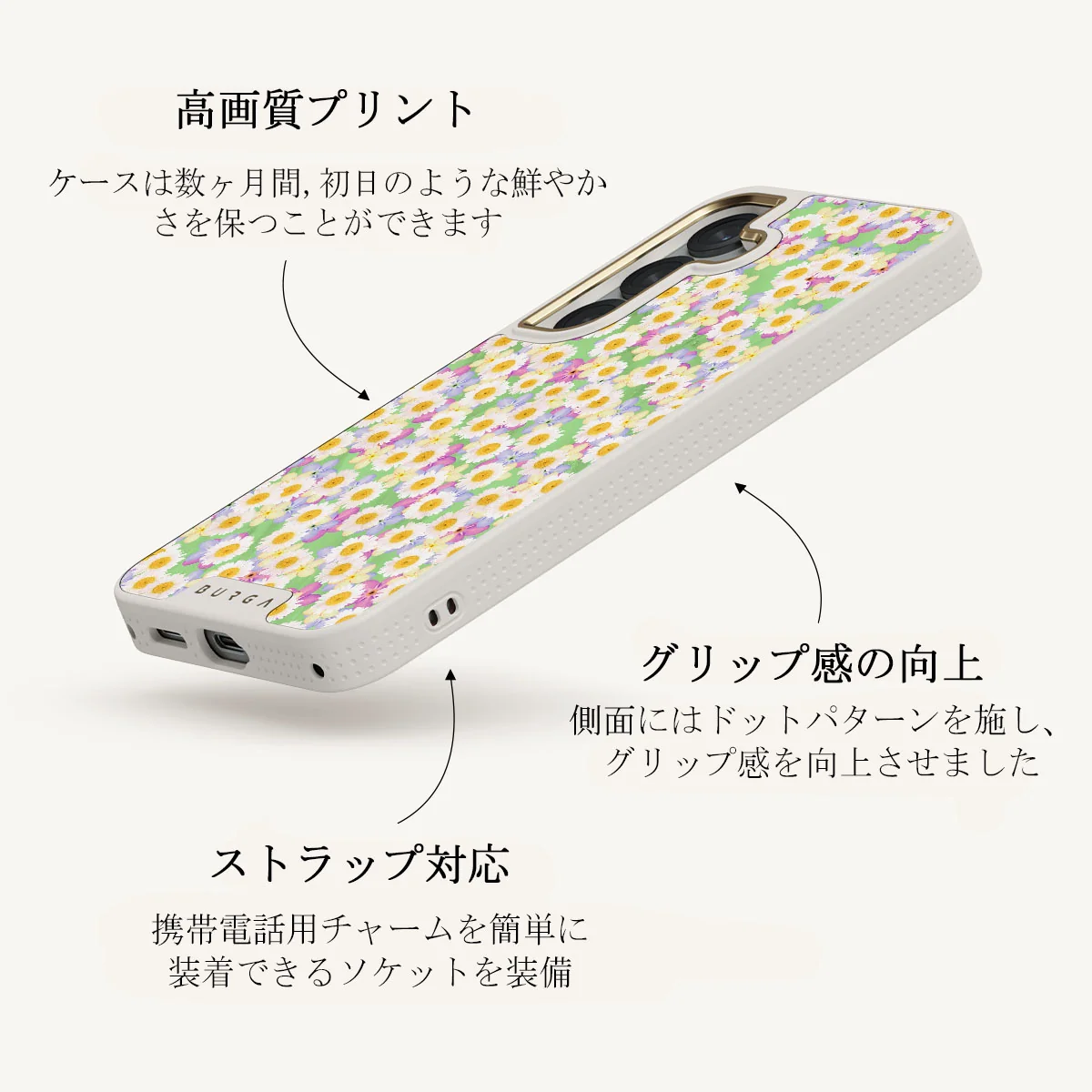 Be Kind - Samsung Galaxy S25 Plus ケース