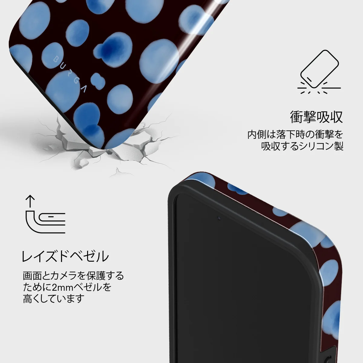 Bubble Bath - iPhone 13 Mini ケース