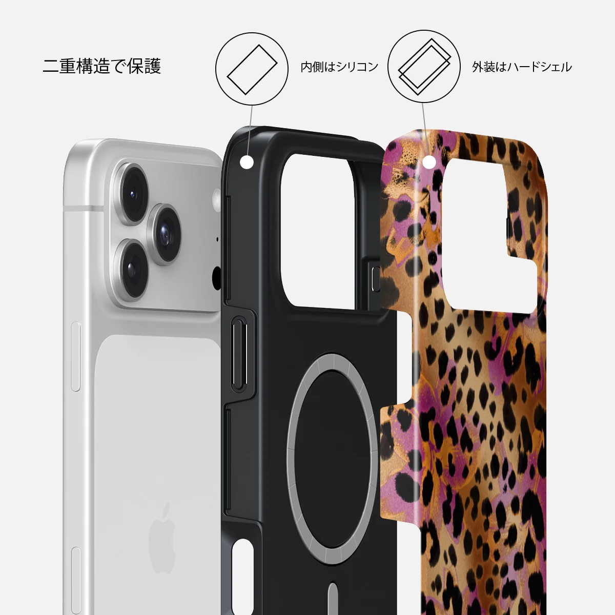 Wild Era - iPhone 18 Pro Max ケース