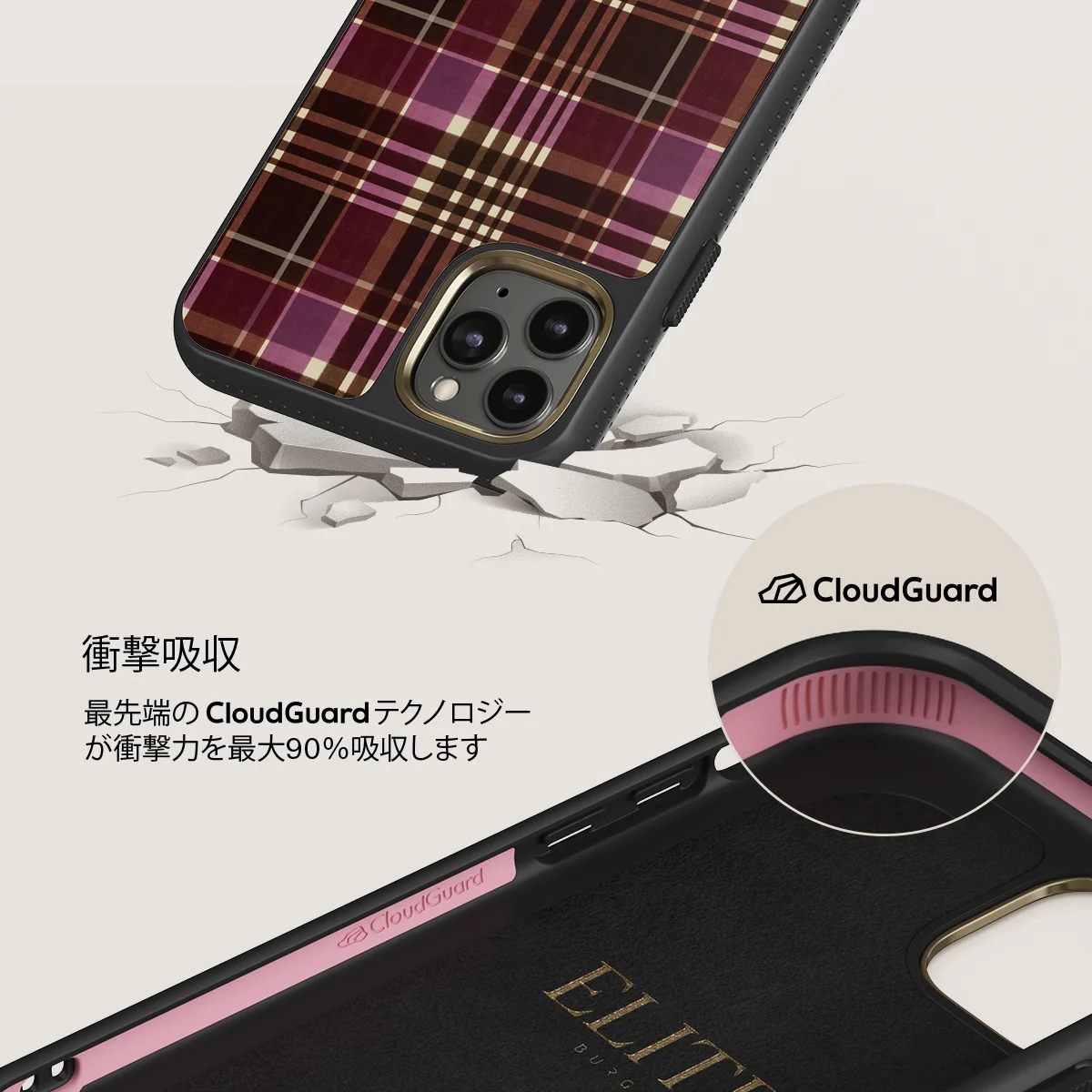 First Edition - iPhone 11 Pro Max ケース