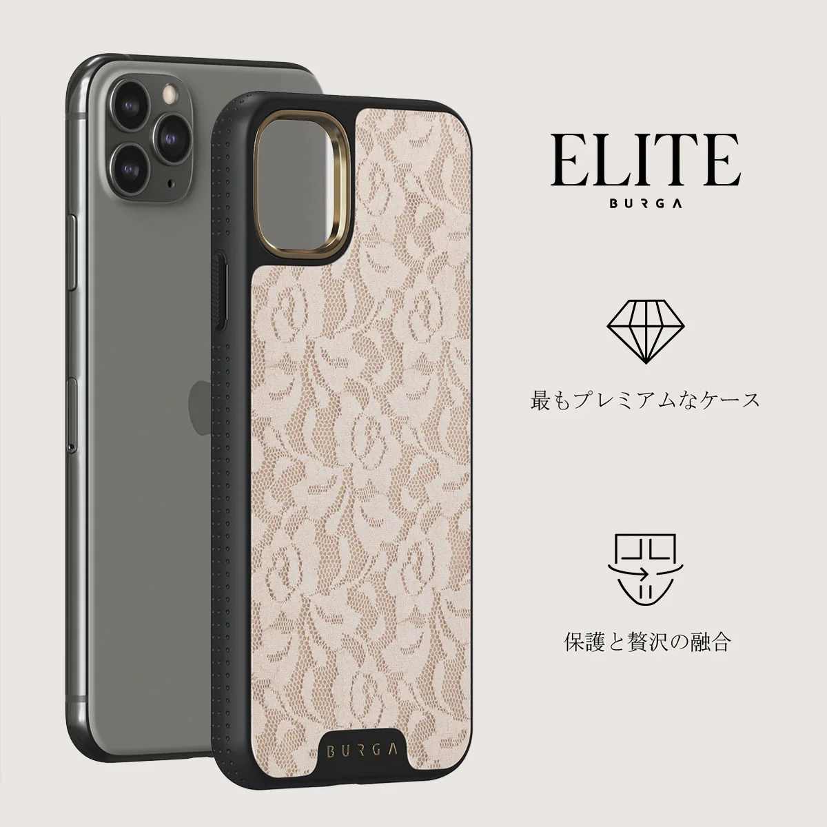 Gone Country - iPhone 11 Pro ケース