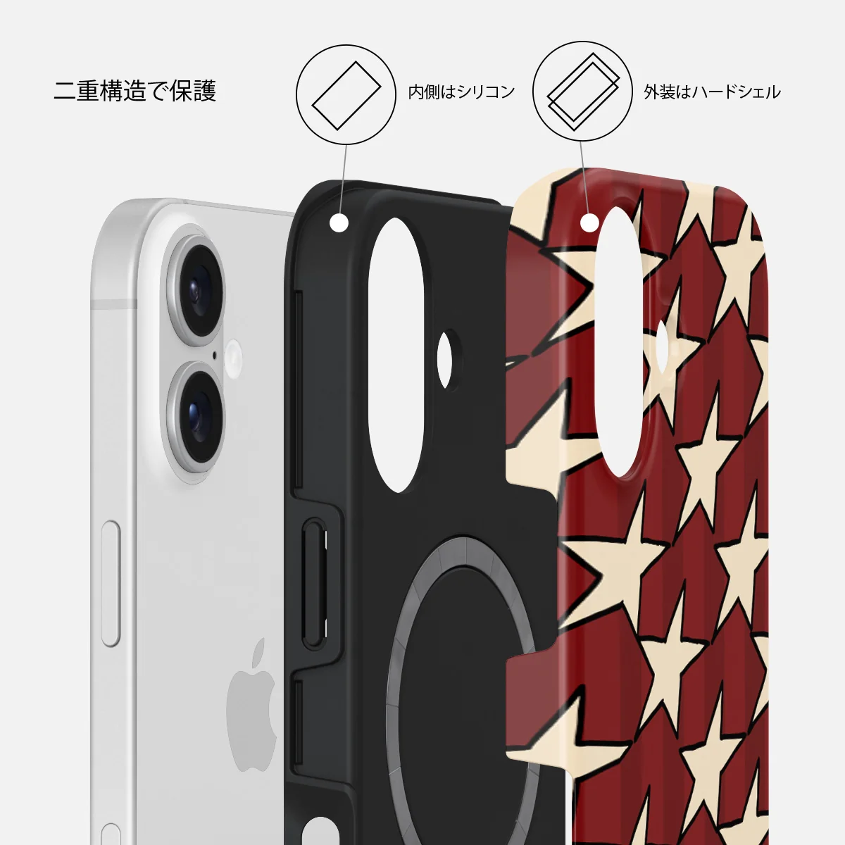Starchaser - iPhone 16 Plus ケース