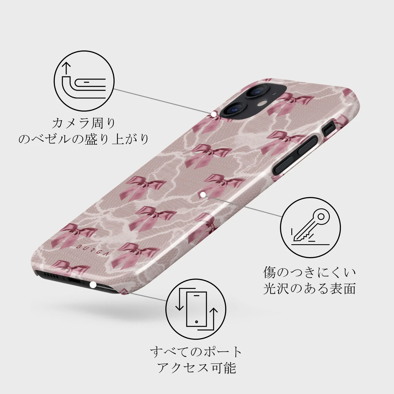 Ballerina - iPhone 12 ケース