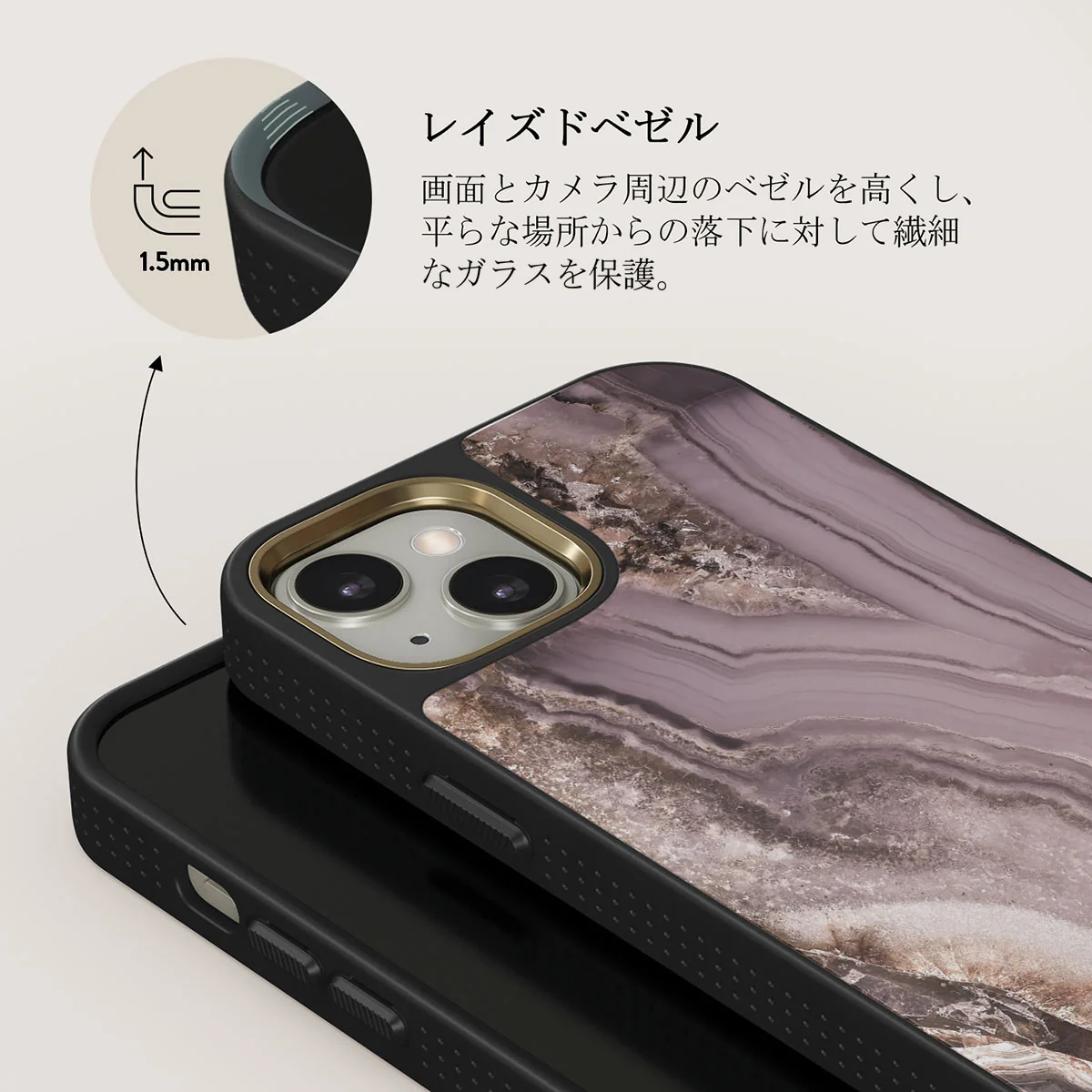 Golden Taupe - Fashion iPhone 13 ケース