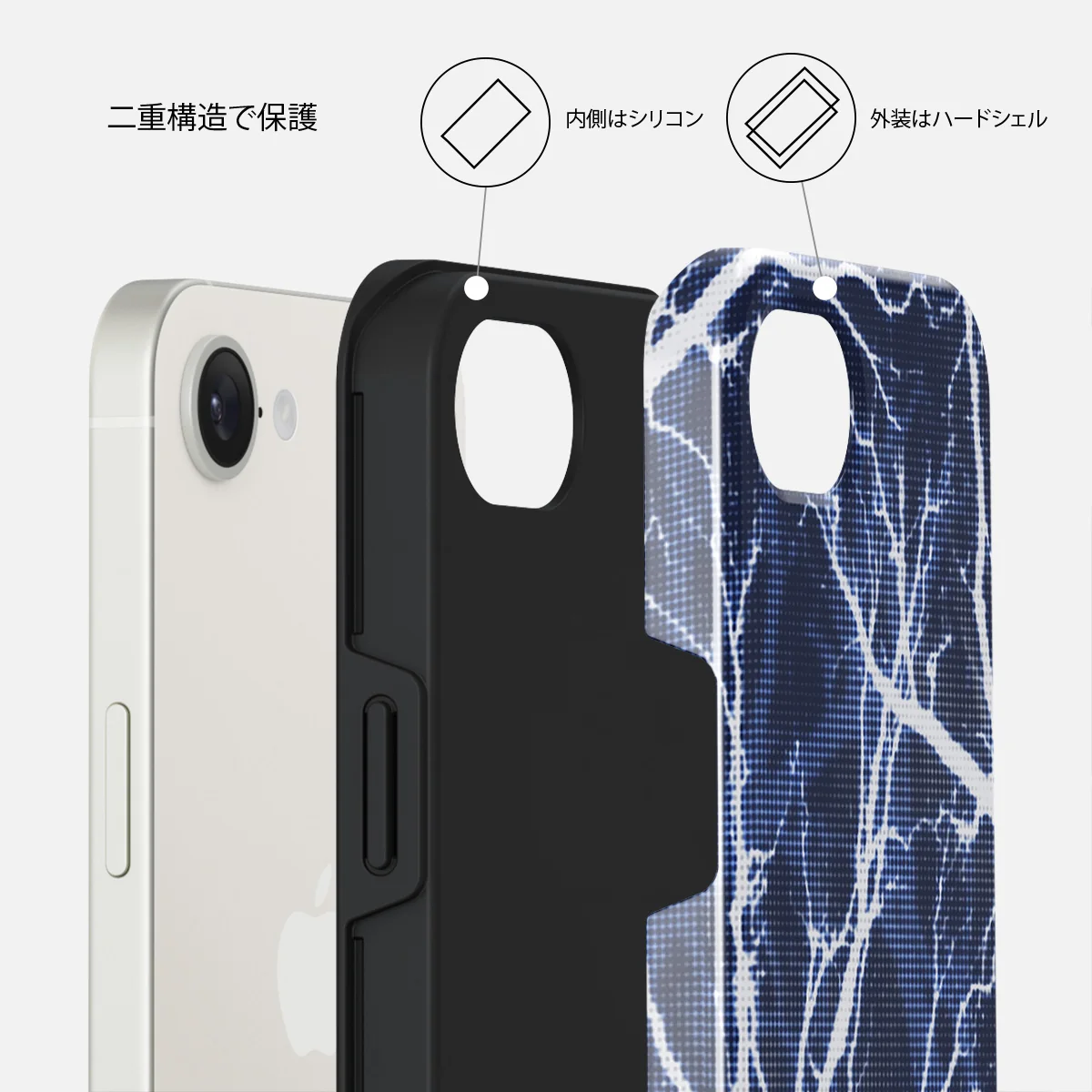 Subzero - iPhone 16e ケース