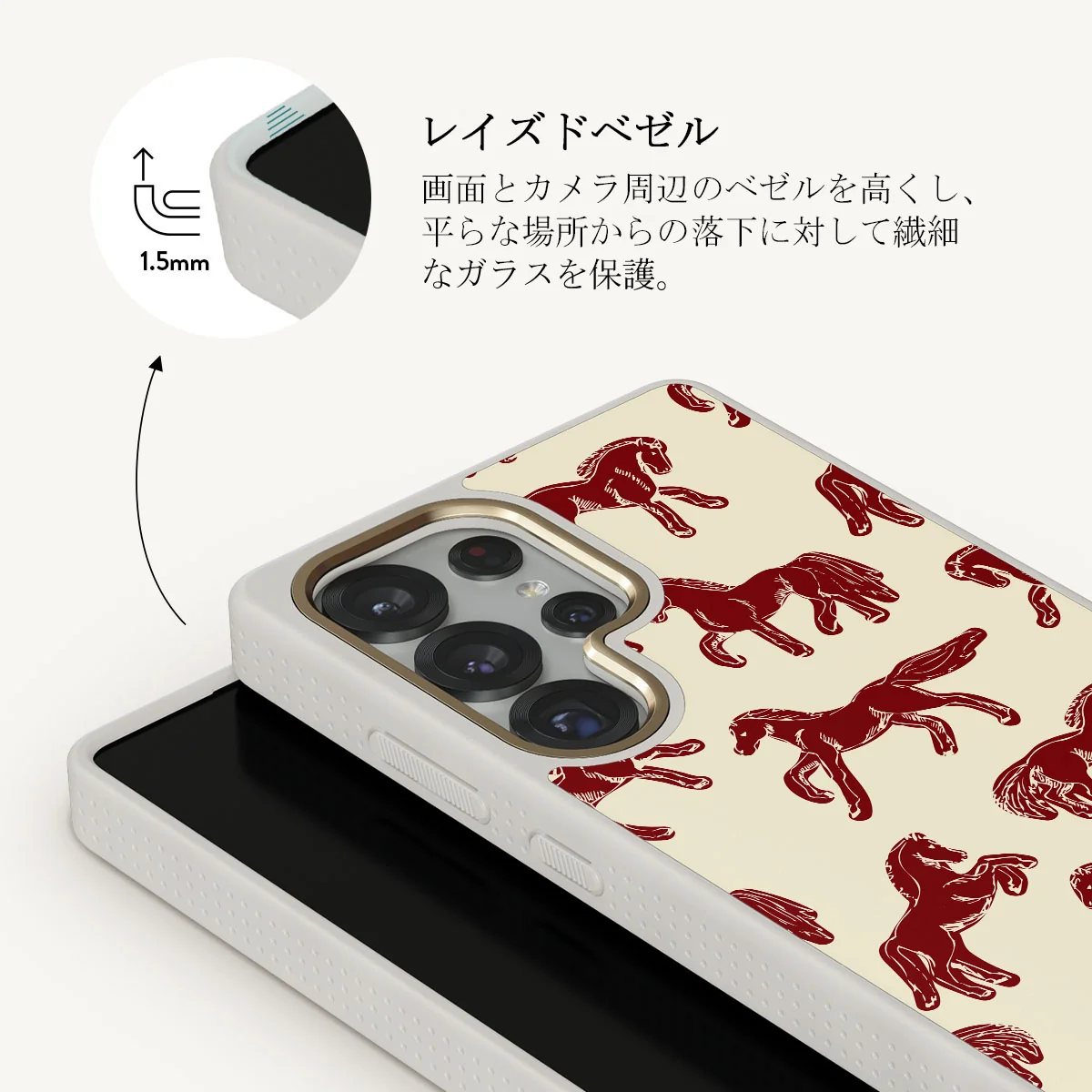 Mustang - Samsung Galaxy S25 Ultra ケース
