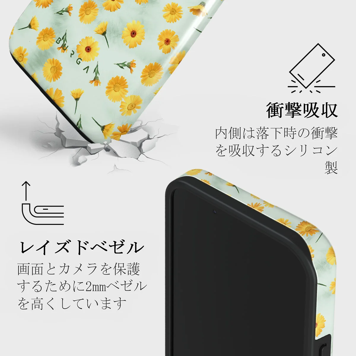 Sanctuary Of Love - iPhone 13 Mini ケース