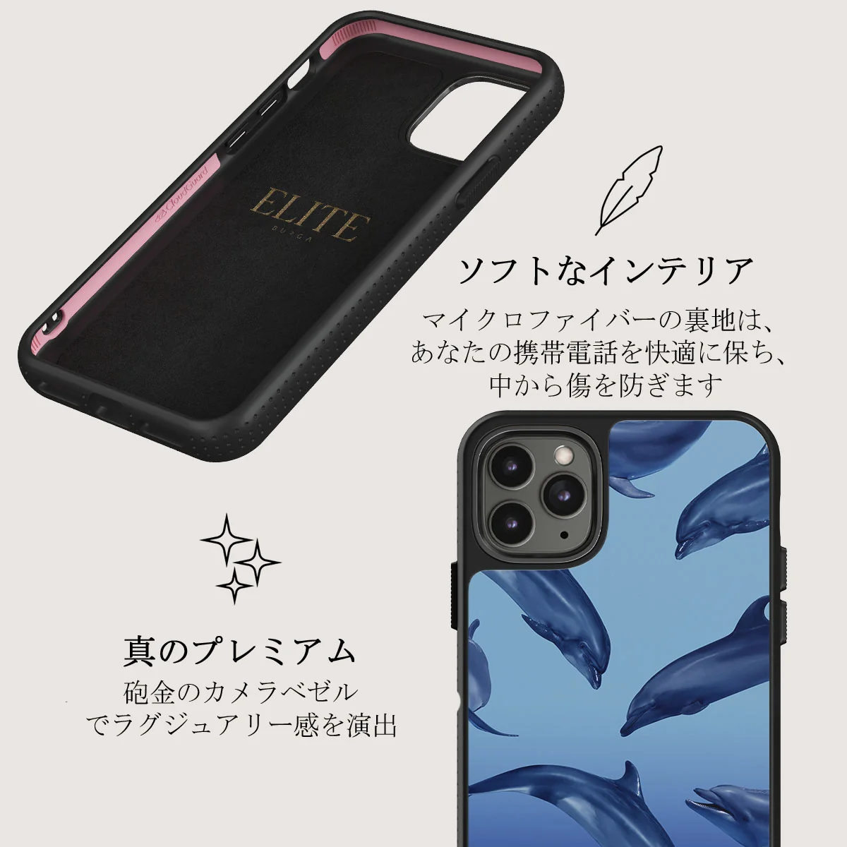 Ocean Cowboy - iPhone 11 Pro Max ケース