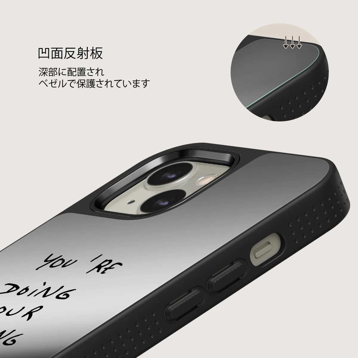 Your Best - iPhone 13 ケース