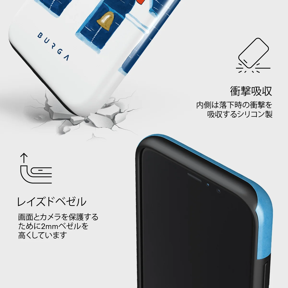 Feta - iPhone 11 Pro Max ケース