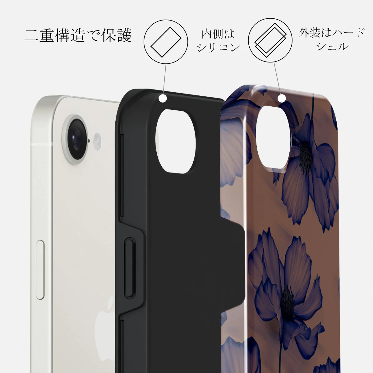 Velvet Night - iPhone 16e ケース