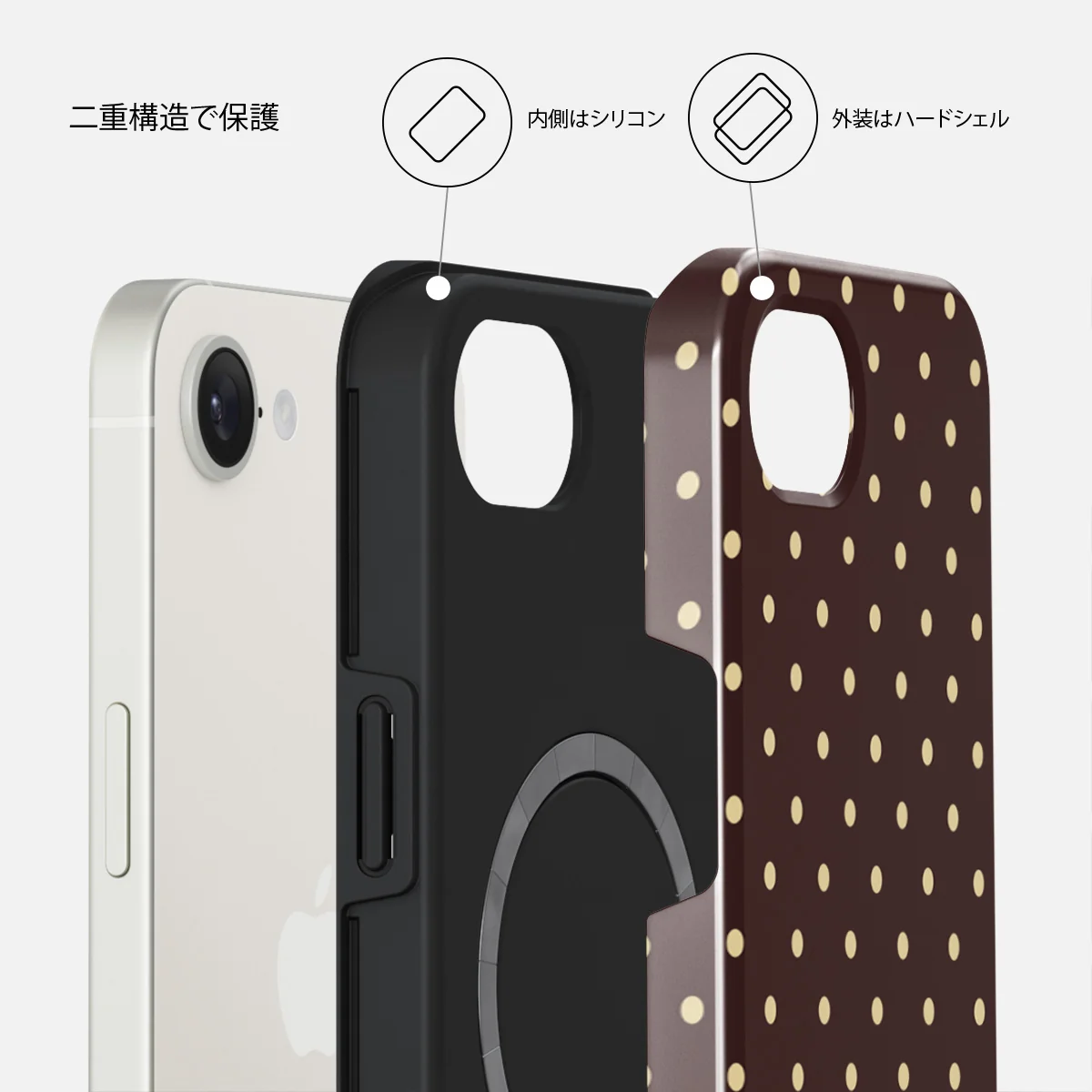 Sorry Busy - iPhone 17e Case