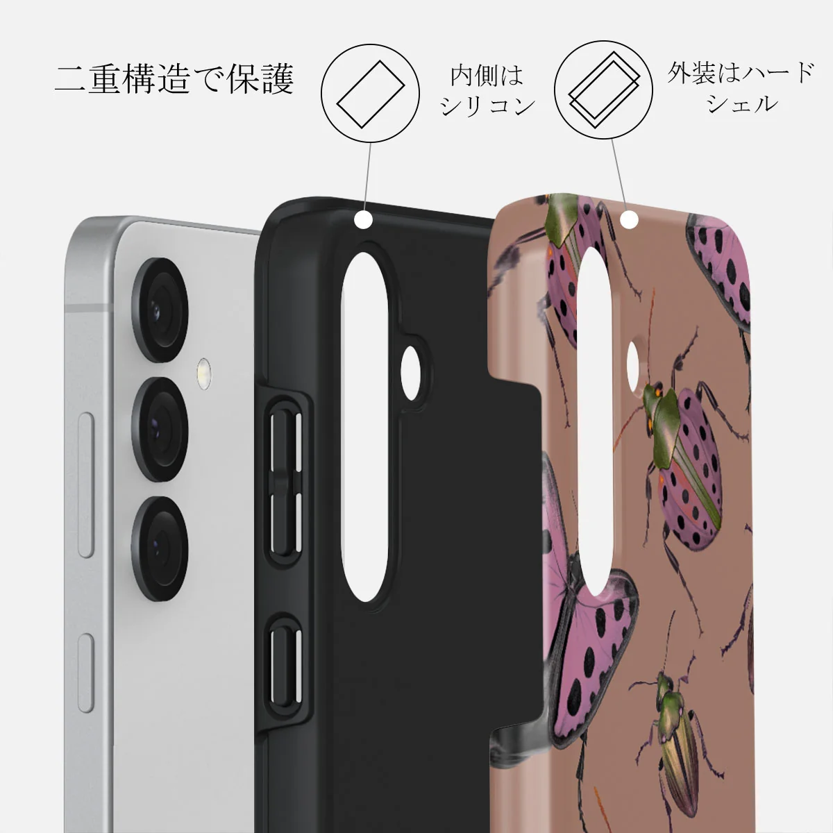 Runaway - Samsung Galaxy S25 Plus ケース