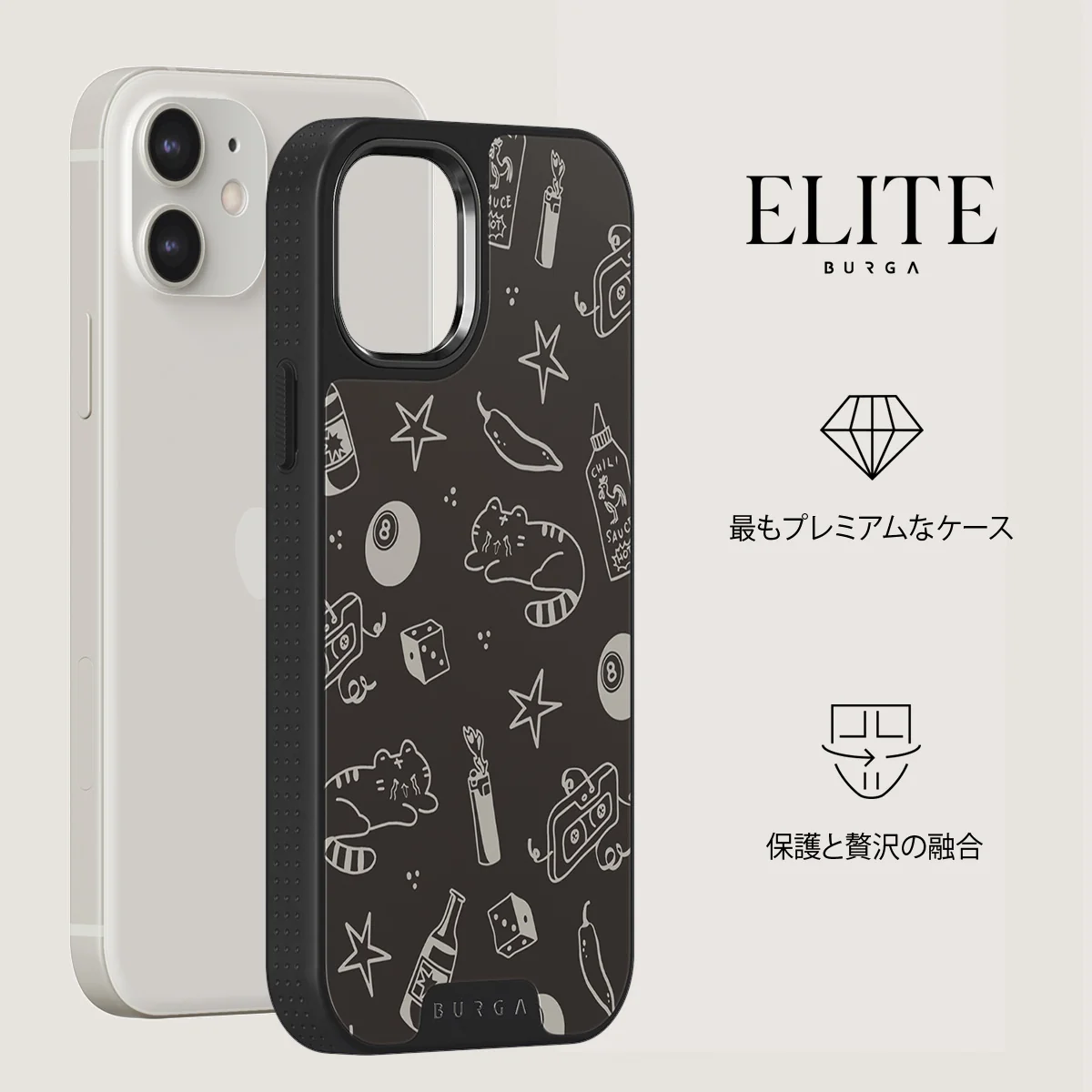 Essentials - iPhone 12 ケース