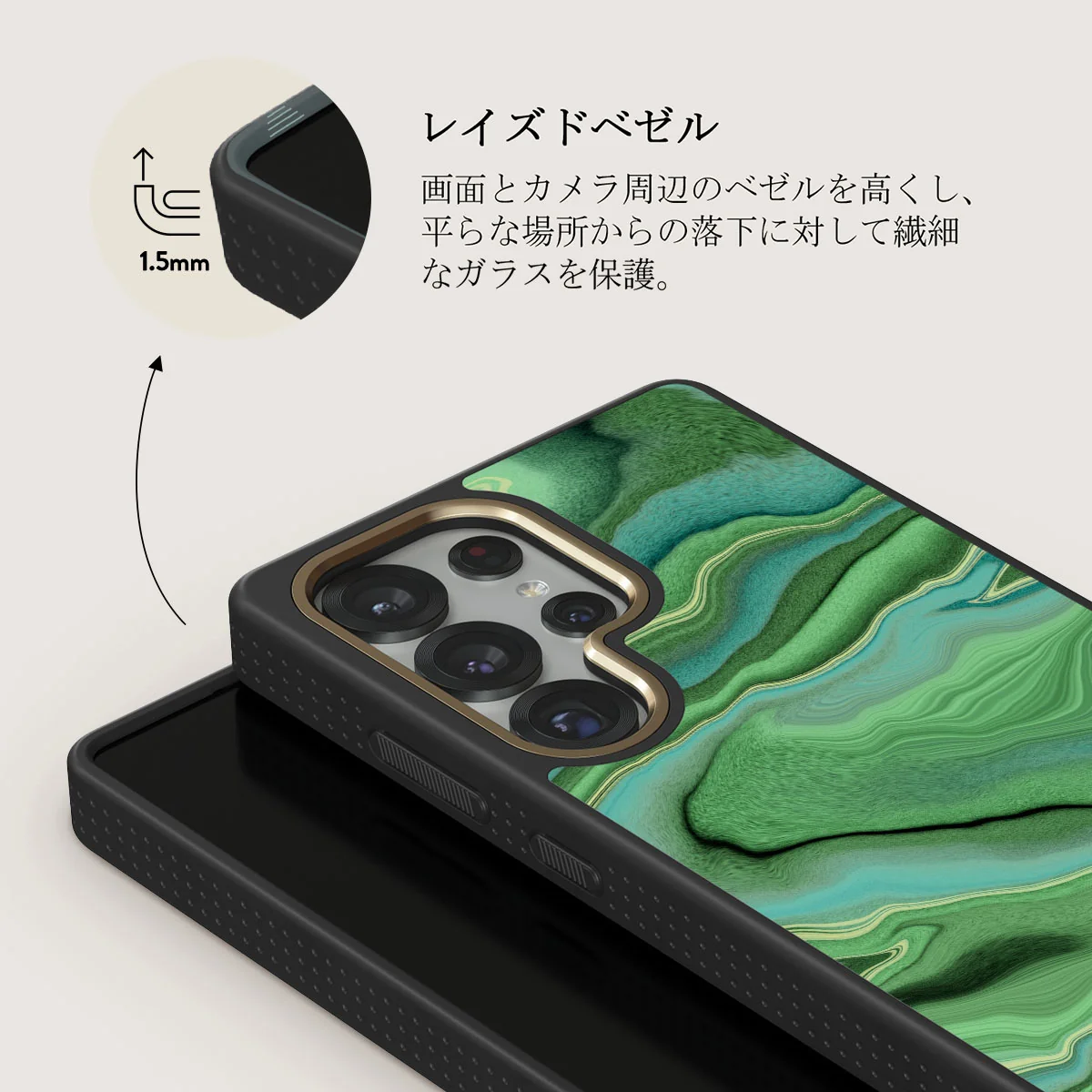 Rock On - Samsung Galaxy S25 Ultra ケース