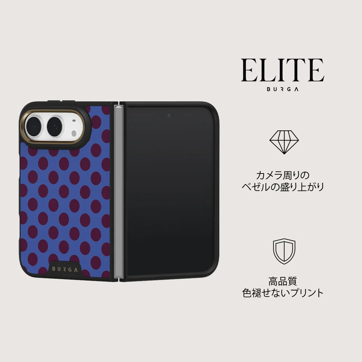 On Pause - iPhone Duo ケース