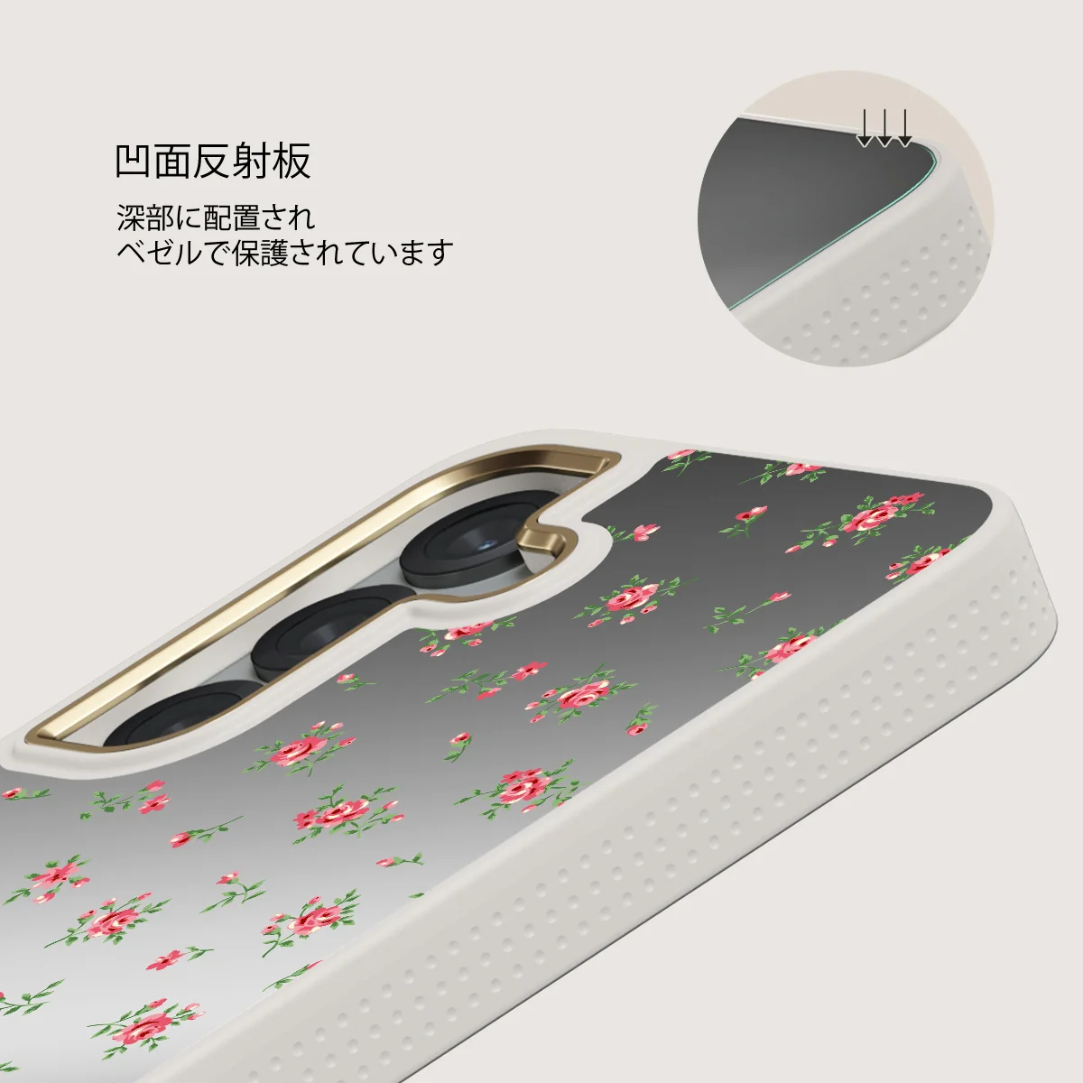 Sundress - Samsung Galaxy S25 ケース