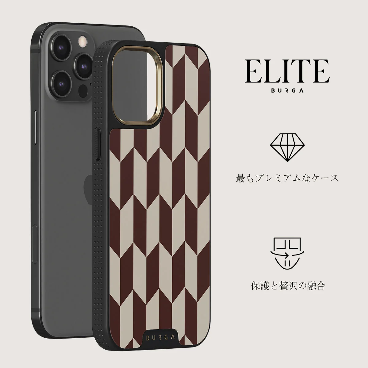 Etiquette - iPhone 12 Pro Max ケース