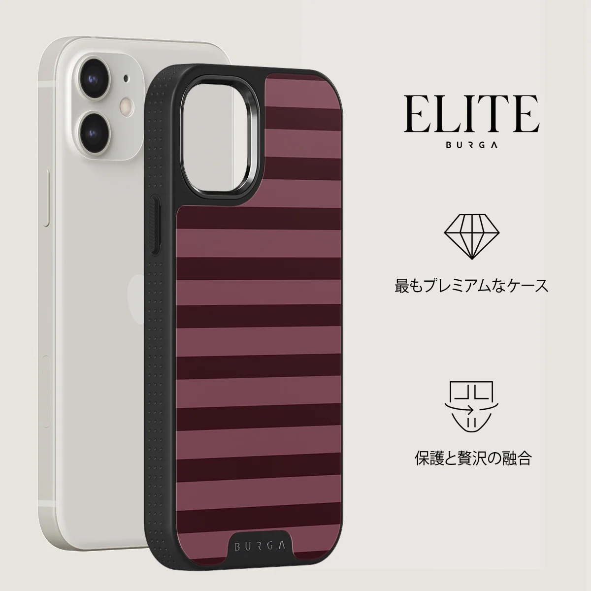Spellbound - iPhone 12 ケース