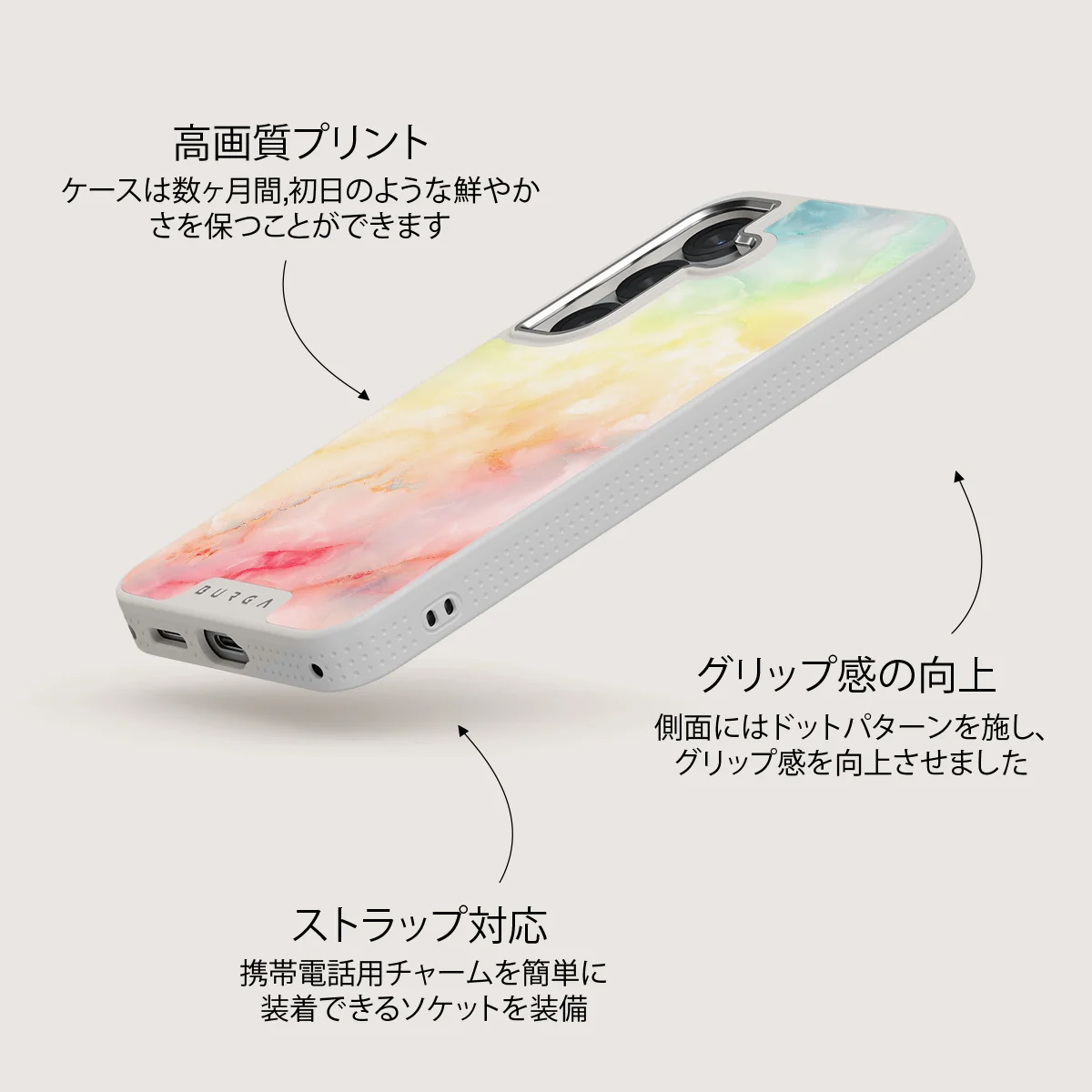New Flame - Samsung Galaxy S25 ケース