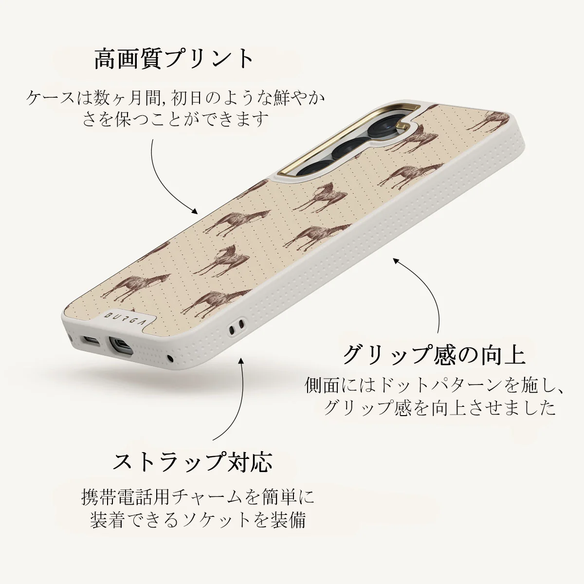 Wild West - Samsung Galaxy S25 Plus ケース