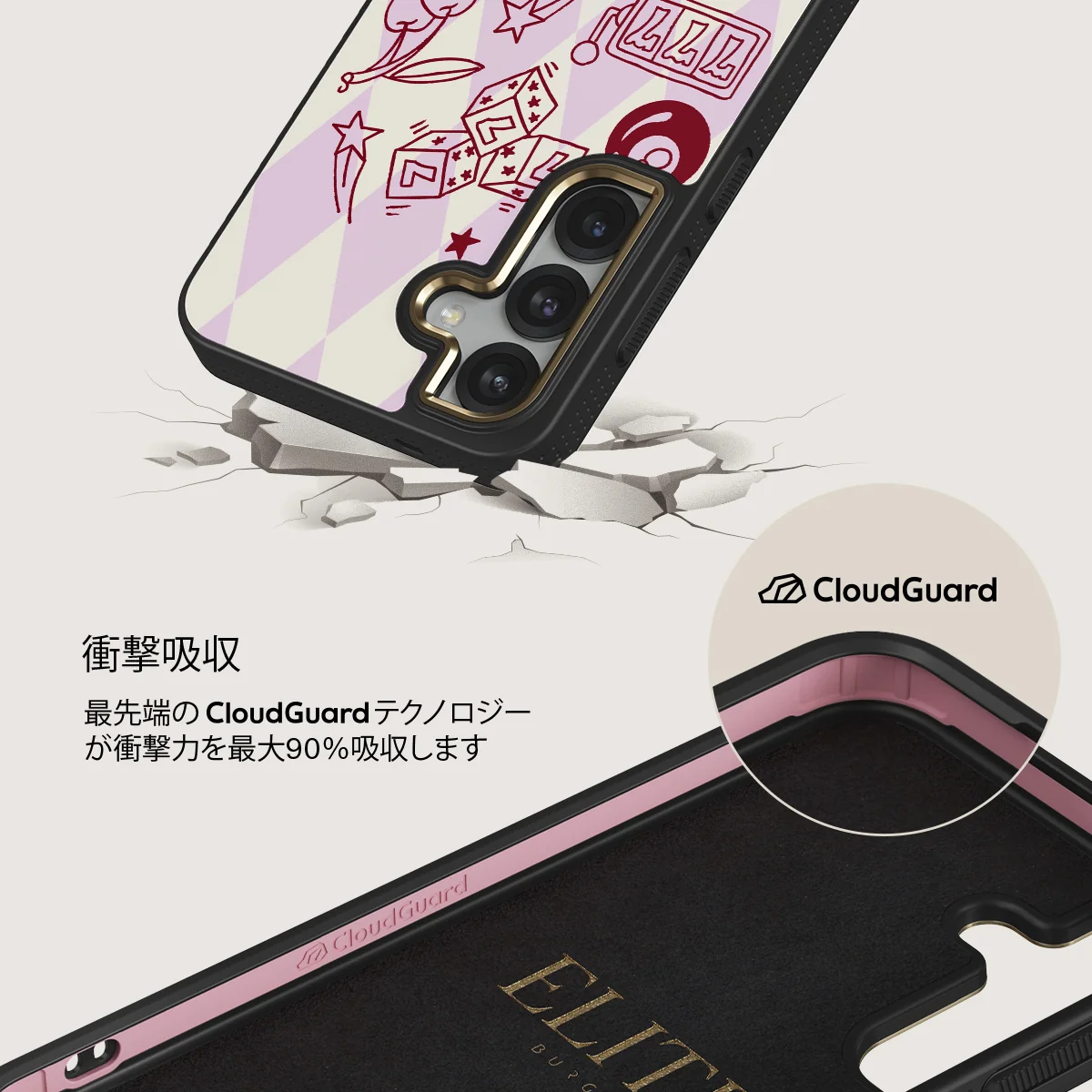 Manifesting - Samsung Galaxy S25 Plus ケース
