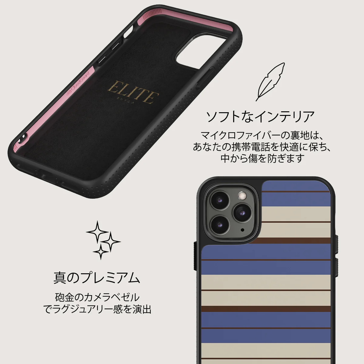 Biscotti - iPhone 11 Pro Max ケース