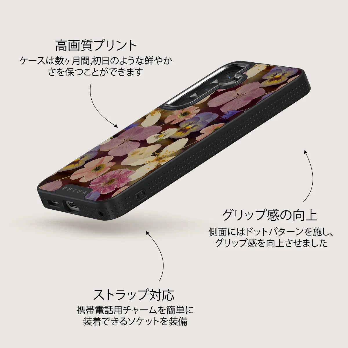 Between Pages - Samsung Galaxy S25 Plus ケース