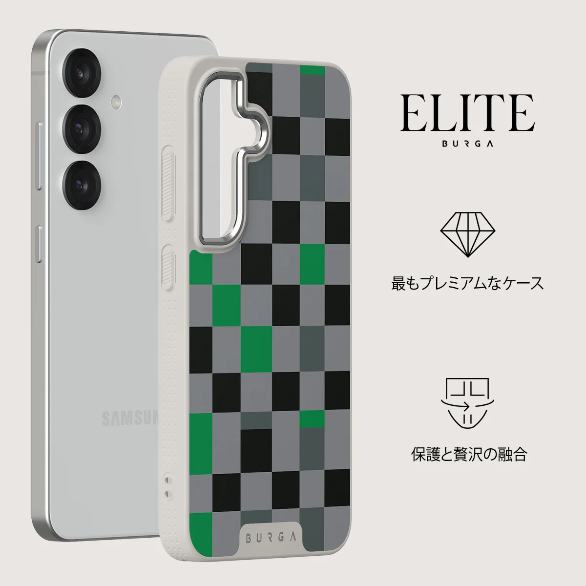 Game Night - Samsung Galaxy S25 ケース