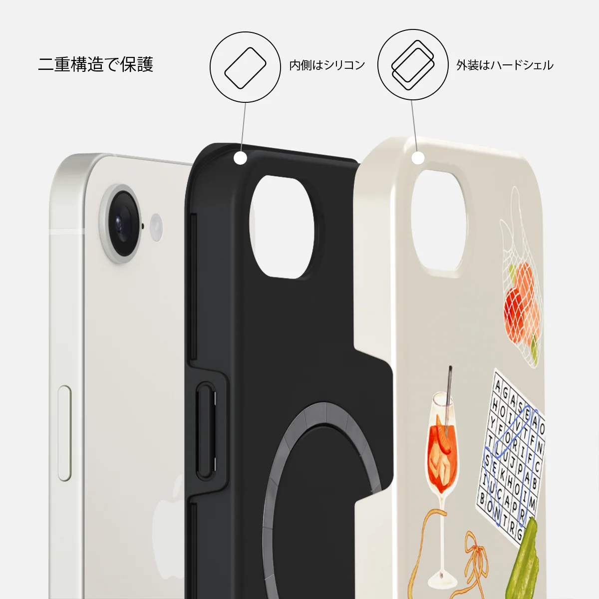 Seaside Muse - iPhone 17e ケース