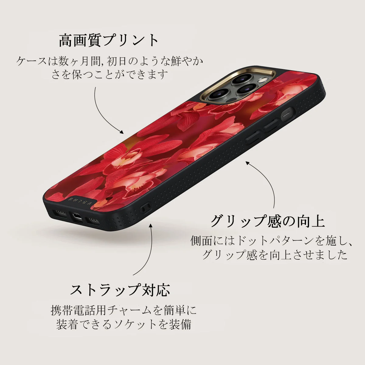 Goddess Energy - iPhone 12 Pro ケース