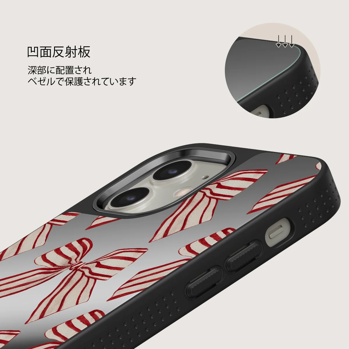Special Delivery - iPhone 12 ケース