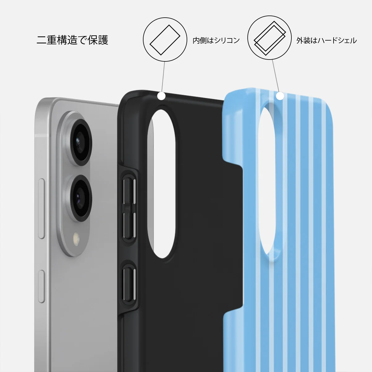 The Hamptons - Samsung Galaxy S25 Edge ケース