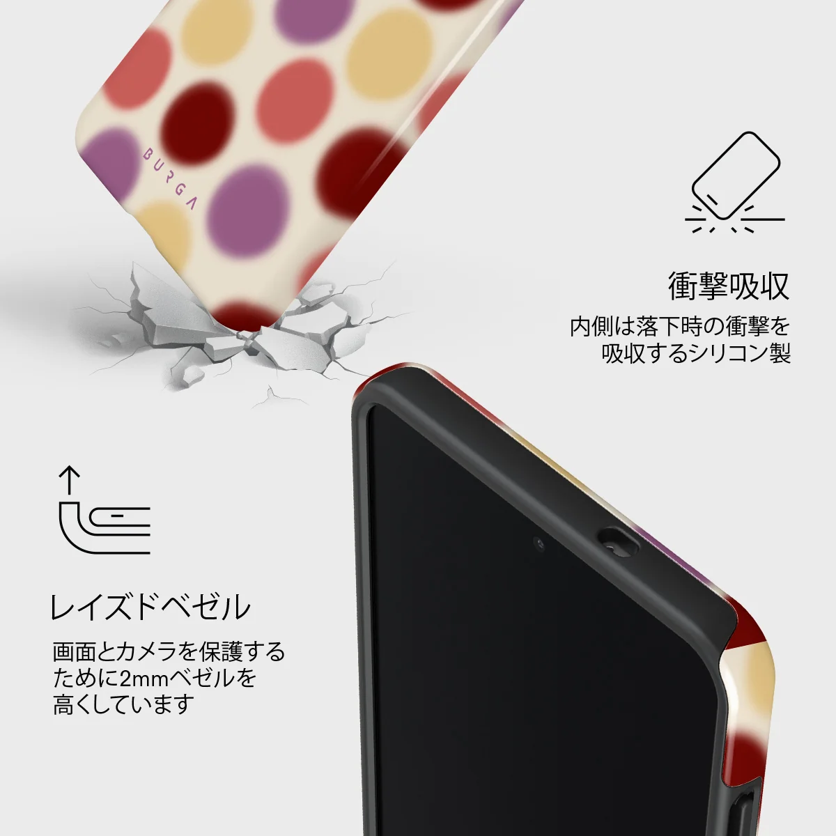Double Trouble - Samsung Galaxy S25 Edge ケース