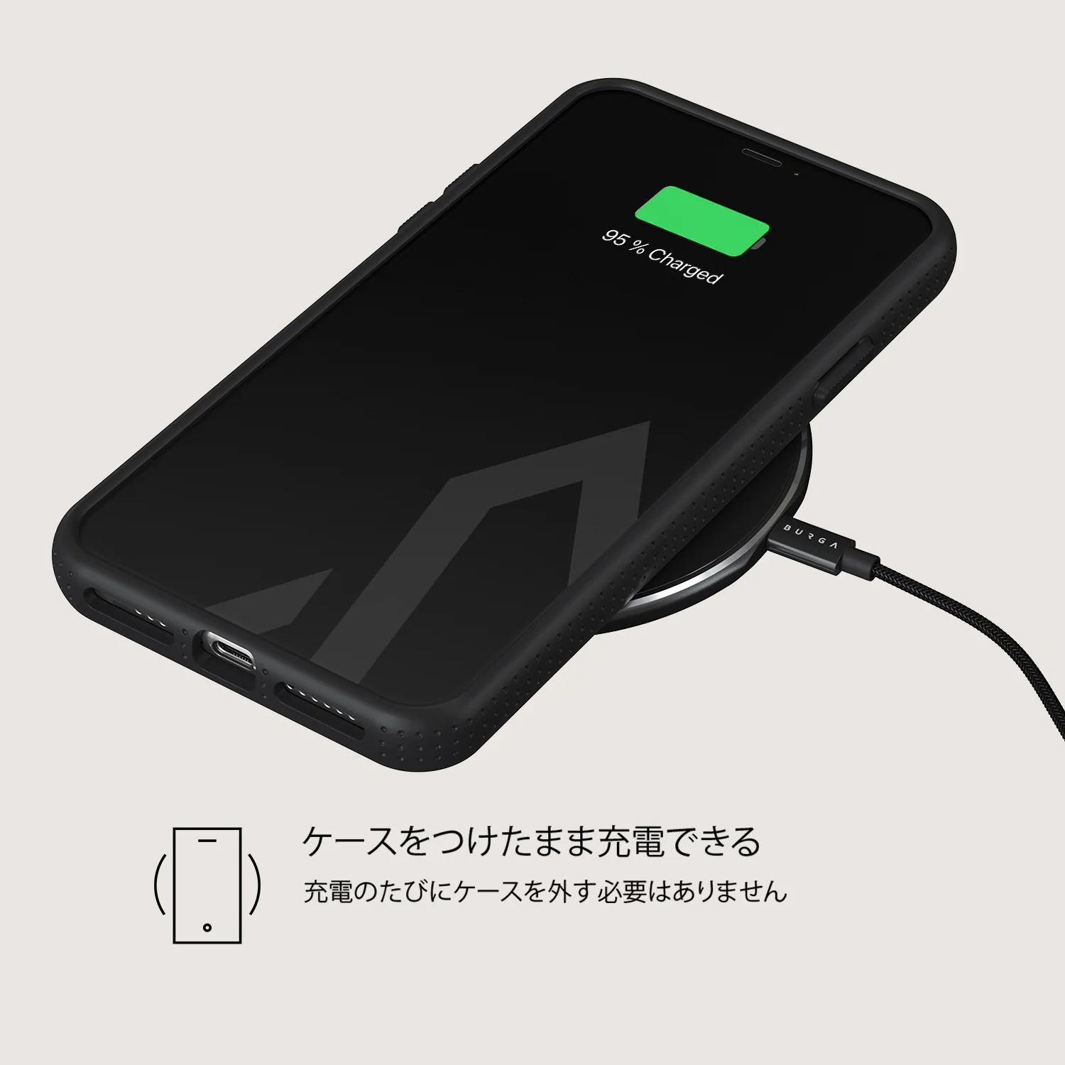 Paradise - iPhone 11 Pro Max ケース