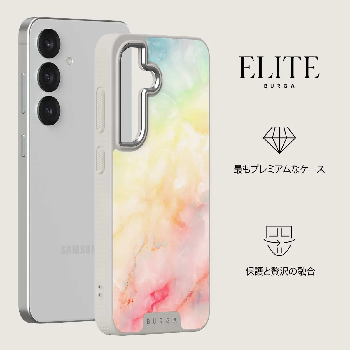 New Flame - Samsung Galaxy S25 Plus ケース