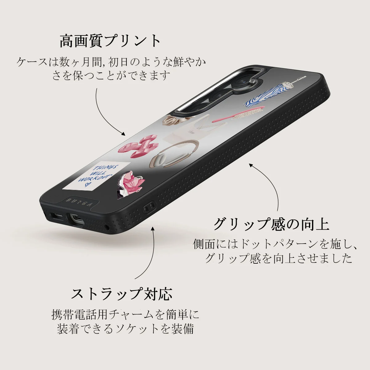 5AM Club - Samsung Galaxy S25 Plus ケース