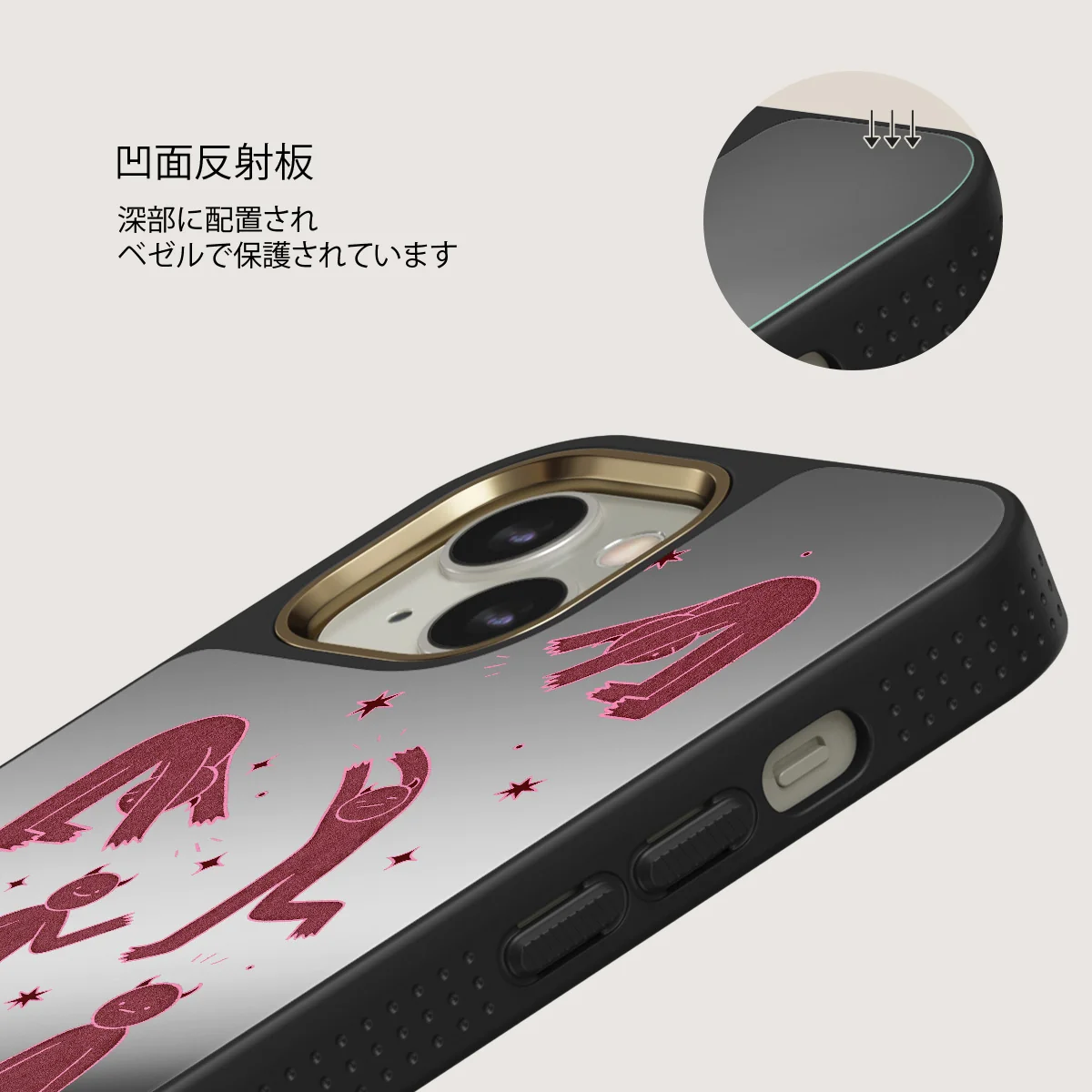 Inner Demons - iPhone 13 ケース