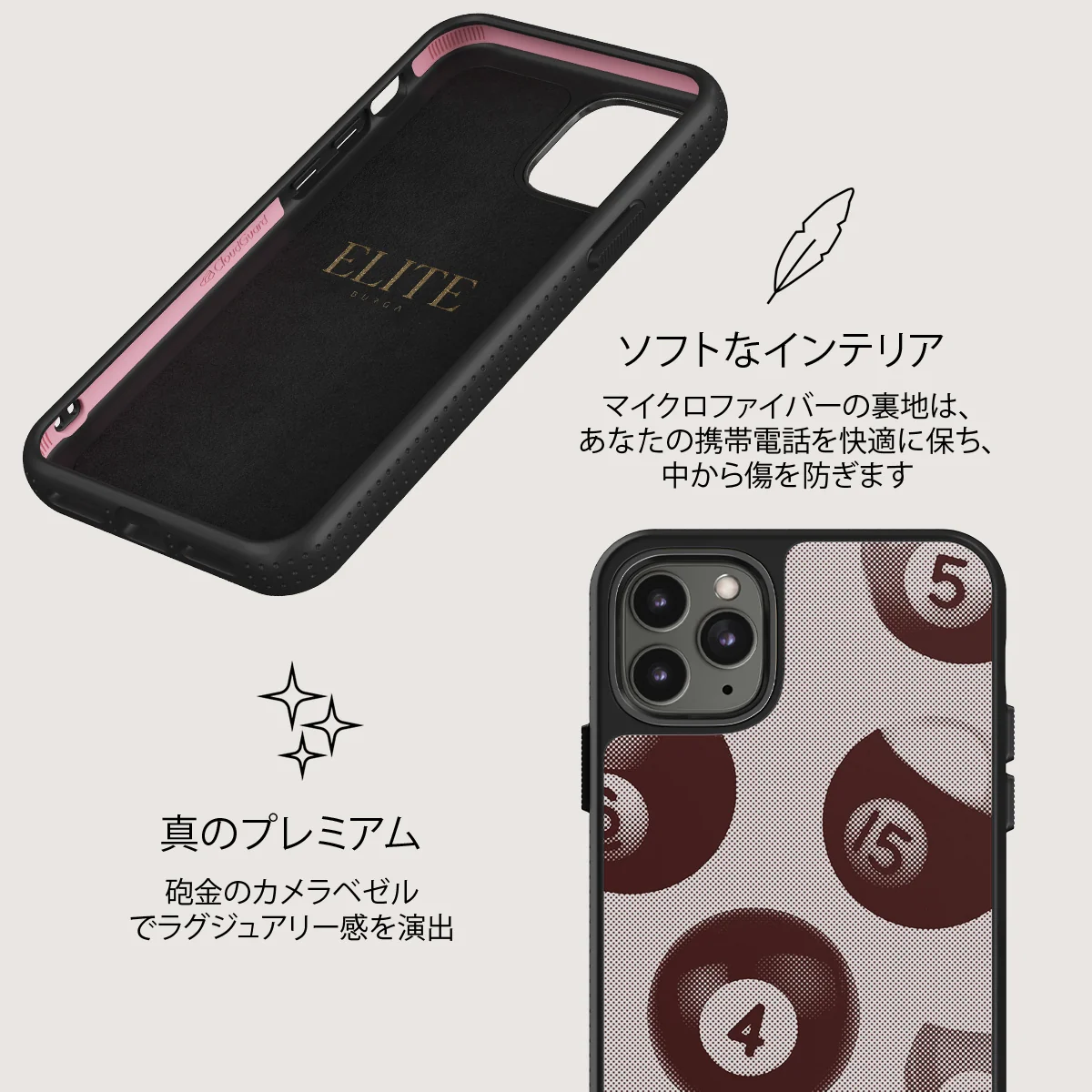 Cue - iPhone 11 Pro Max ケース
