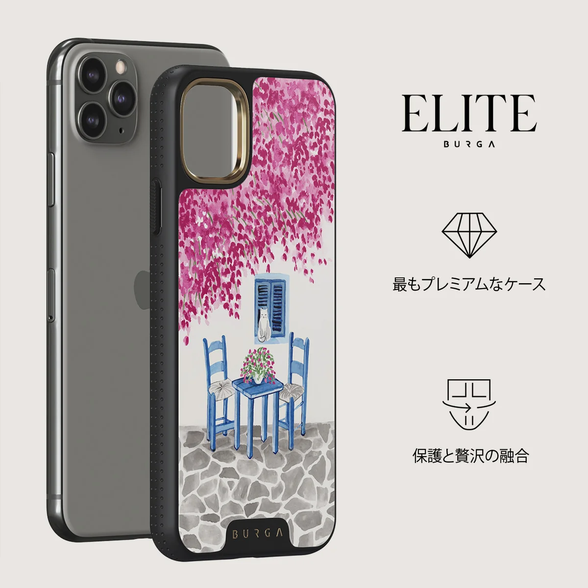 Milos - iPhone 11 Pro Max ケース