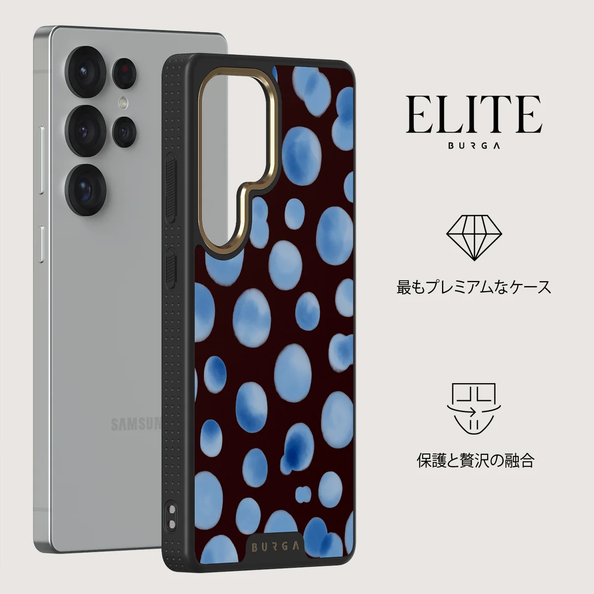 Bubble Bath - Samsung Galaxy S25 Ultra ケース