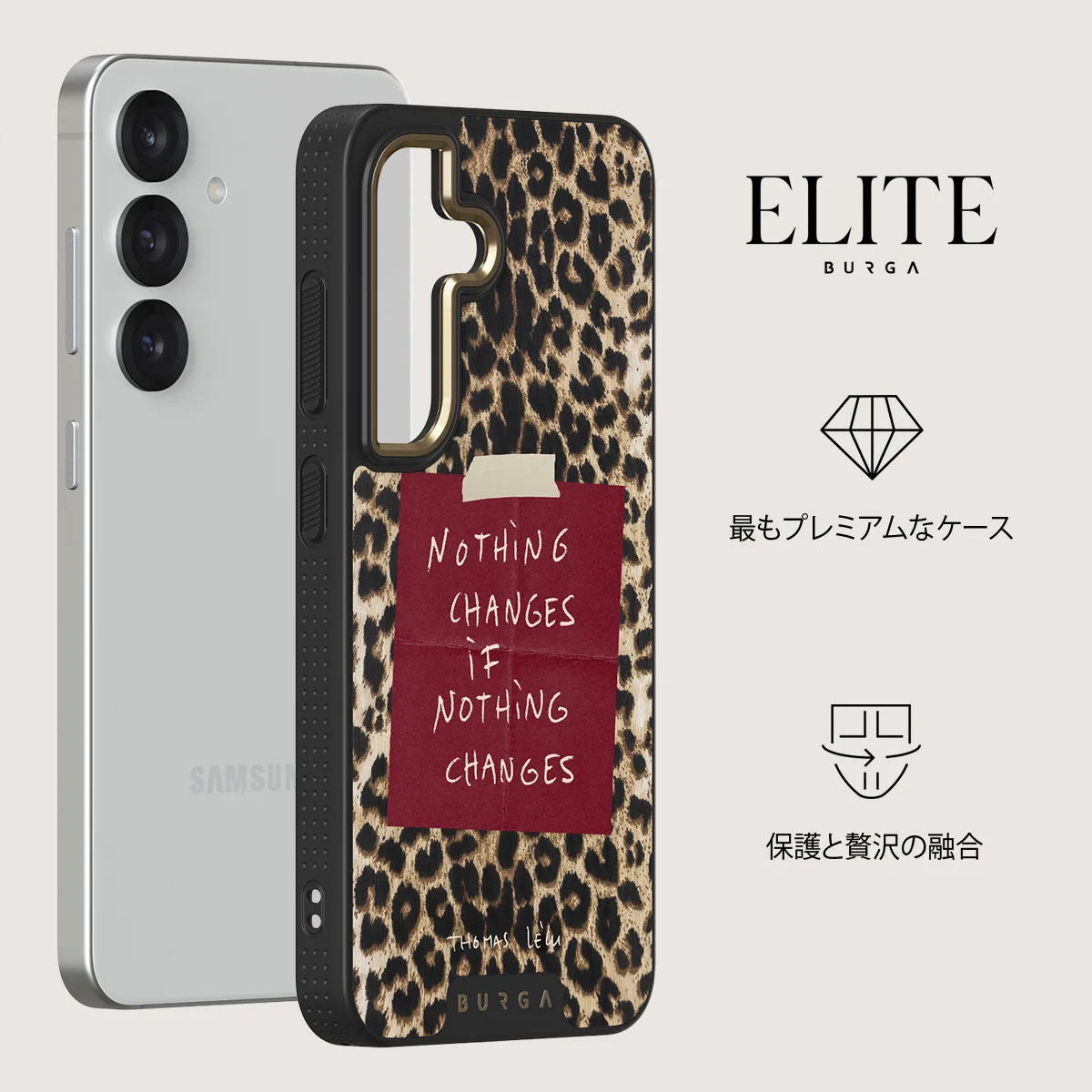 Nothing Changes - Samsung Galaxy S25 Plus ケース